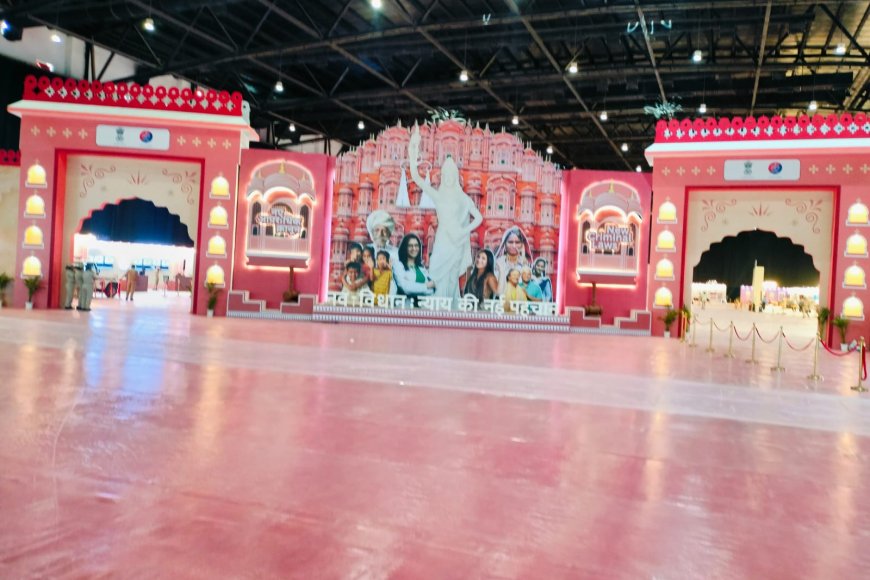 नए आपराधिक कानूनों पर भव्य प्रदर्शनी