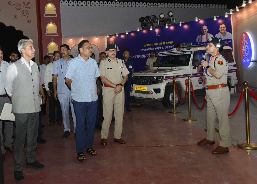 विकास कार्यों का होगा शिलान्यास व लोकार्पण