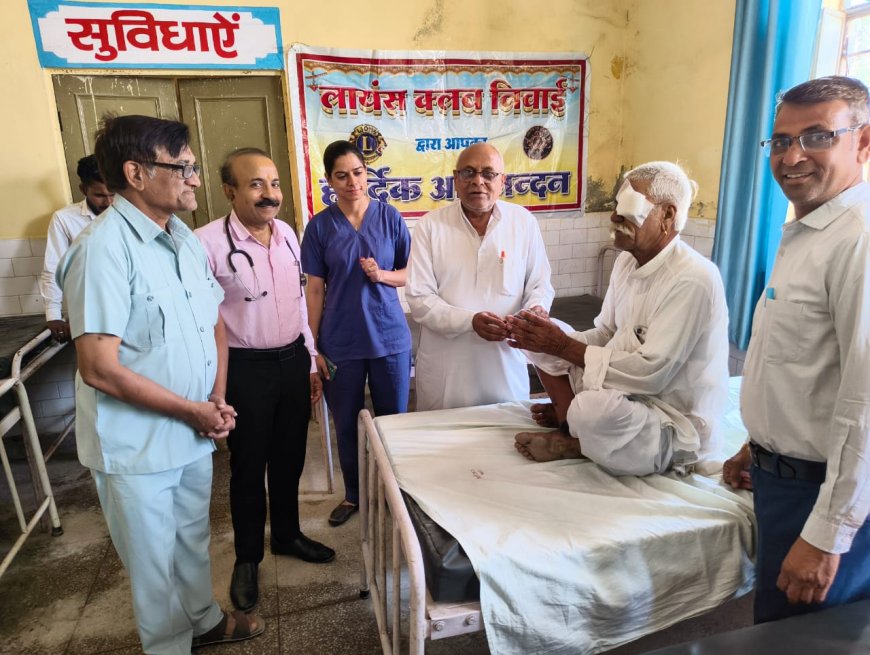 नेत्र लेंस प्रत्यारोपण शिविर में 15 रोगियों का सफल आपरेशन