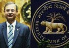 रिजर्व बैंक आॅफ इंडिया ने ब्याज दर 0.25% घटाई