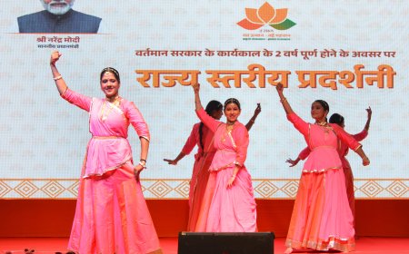 राज्य स्तरीय प्रदर्शनी के दौरान सांस्कृतिक संध्या