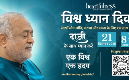 एक विश्व, एक हृदय’ का वैश्विक संदेश*