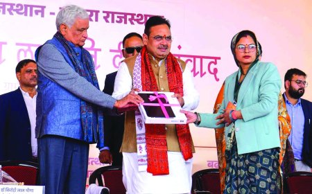 हर हाथ को हुनर, हर घर को रोजगार : भजनलाल शर्मा