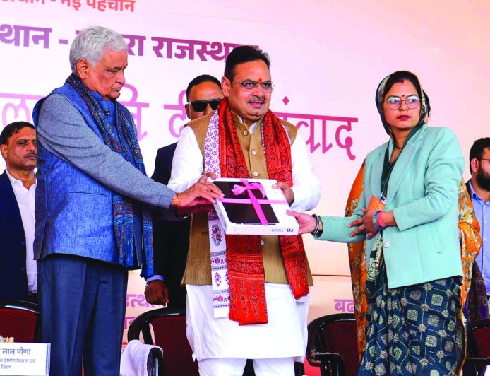 हर हाथ को हुनर, हर घर को रोजगार : भजनलाल शर्मा