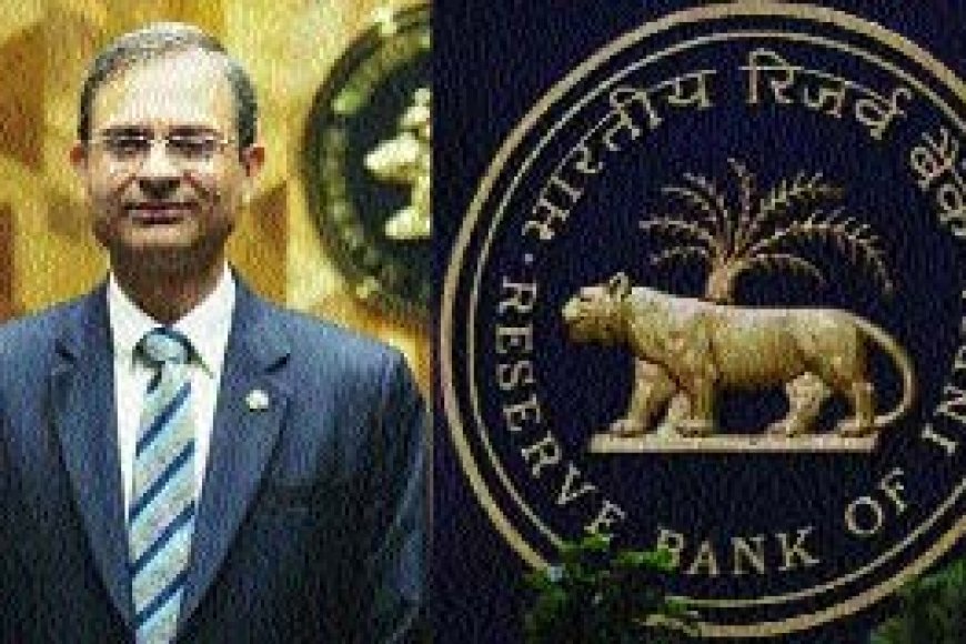 रिजर्व बैंक आॅफ इंडिया ने ब्याज दर 0.25% घटाई