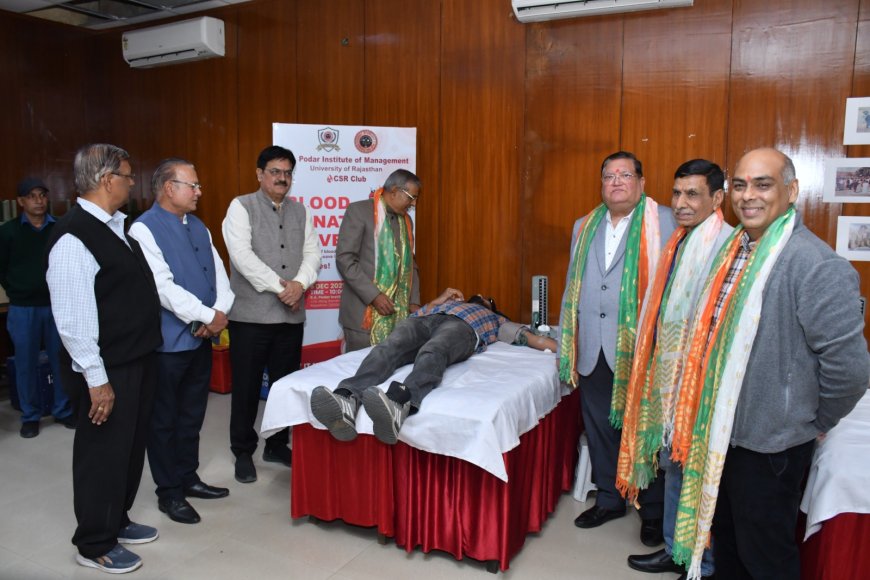 रक्तदान व  चिकित्सा शिविर का आयोजन