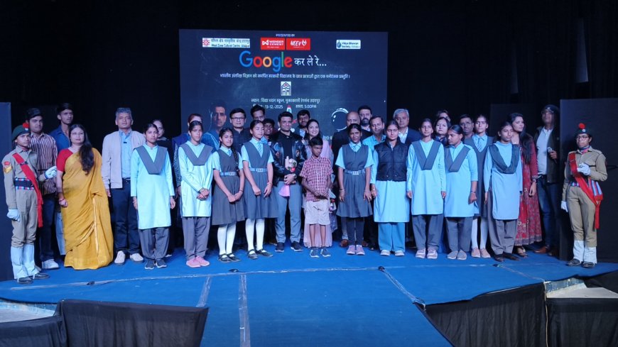 उदयपुर में भावनाओं, सपनों और अंतरिक्ष की उड़ान