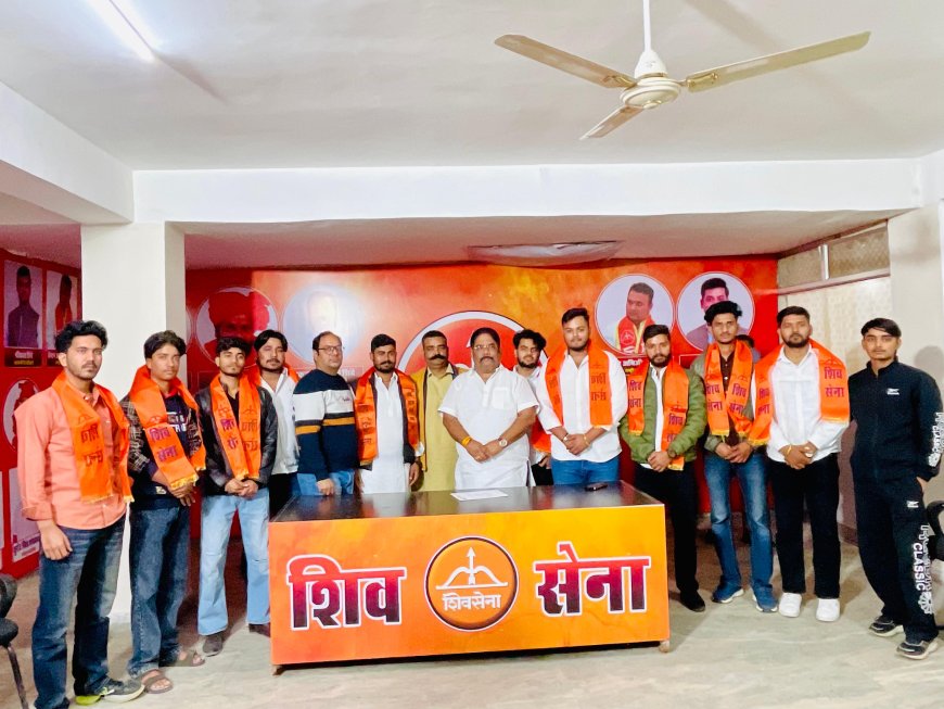 शिवसेना ने पवन कुमार मीना को छात्र मोर्चा का प्रदेश अध्यक्ष नियुक्त किया