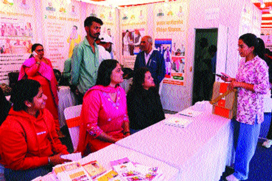 नव उत्थान, नई पहचान ‘बढ़ता राजस्थान, हमारा राजस्थान’