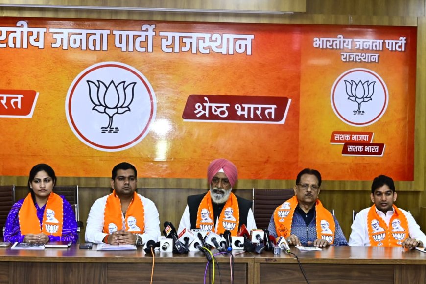 भाजपा 26 दिसंबर को प्रदेशभर में मनाएगी ‘वीर बाल दिवस