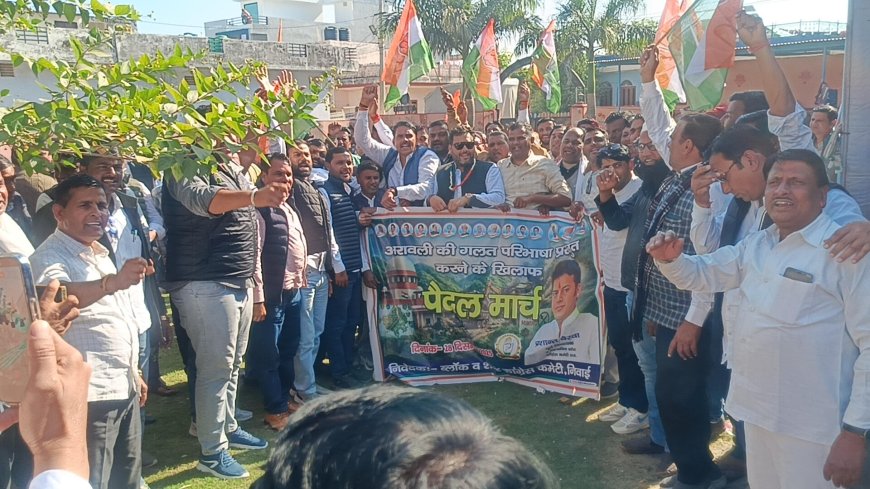 कांग्रेस का 140वां स्थापना दिवस मनाया