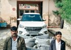 89 किलो डोडा-पोस्त के साथ दो अंतर्राज्यीय तस्कर गिरफ्तार