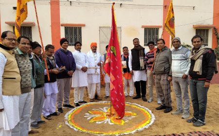 भारतीय संस्कृति के प्रति जागरूक बने