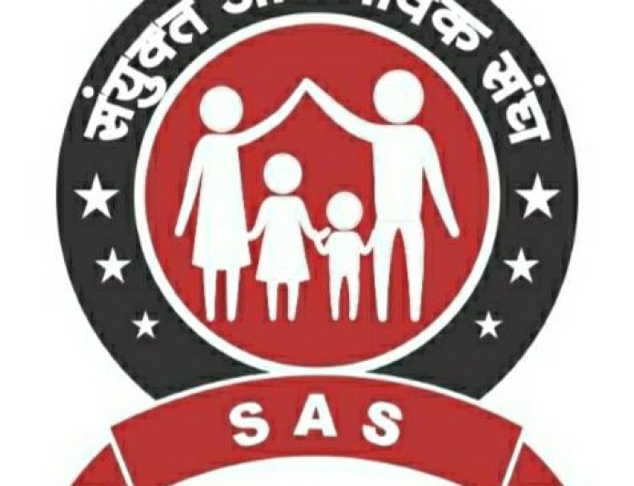 स्कूल, कॉलेज, कोचिंग और सड़कों पर बालिकाओं की सुरक्षा के लिए बने विशेष कानून