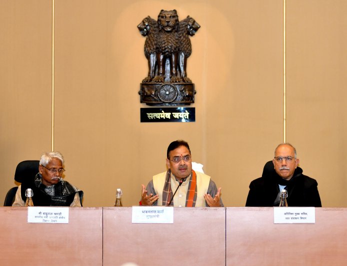 अहम सुझावों का विश्लेषण कर बजट में किया जाएगा शामिल