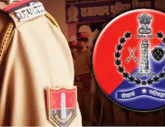 साइबर फ्रॉड पर राजस्थान पुलिस ने जारी की एडवाइजरी