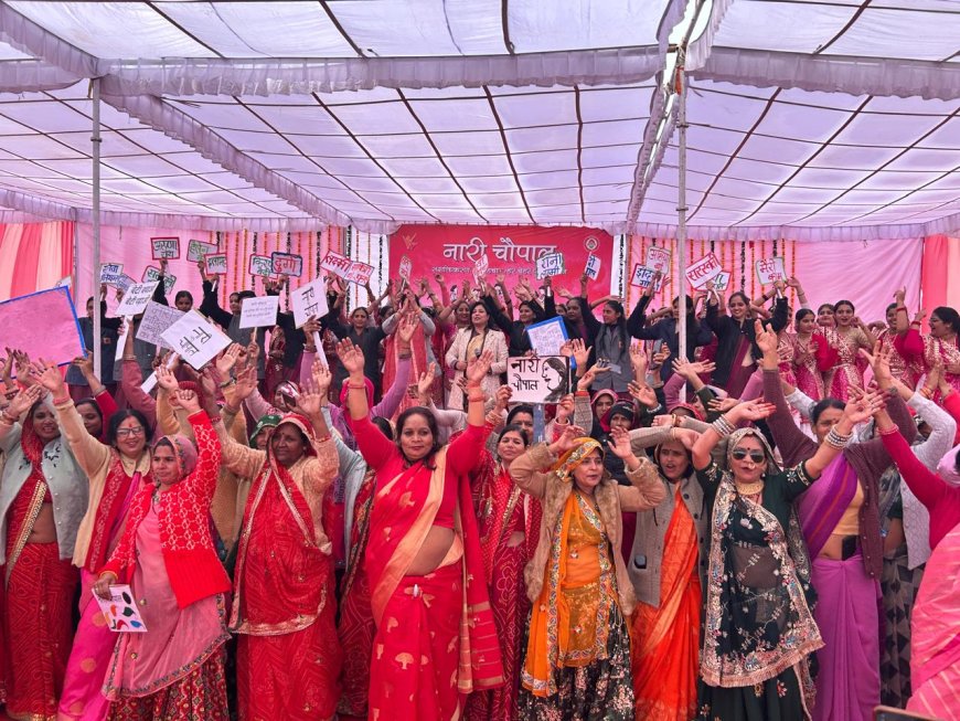 बस्सी में नारी चौपाल बना महिला सशक्तिकरण का सशक्त मंच
