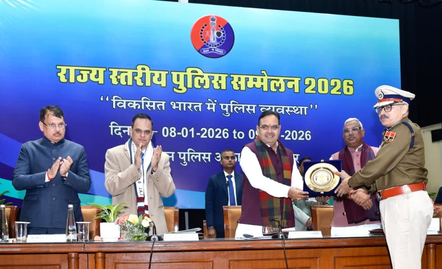 राजस्थान पुलिस अकादमी को मिला देश में उत्कृष्ट प्रशिक्षण संस्थान का दर्जा