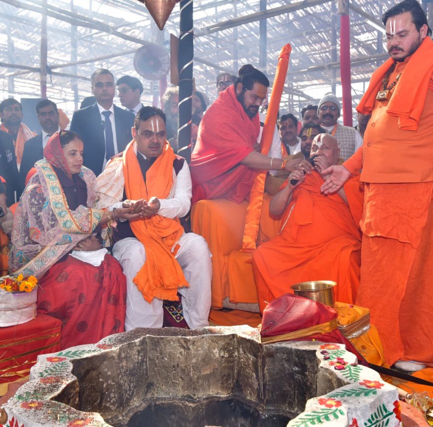 भारतीय संस्कृति में यज्ञ का विशेष महत्व : भजनलाल शर्मा