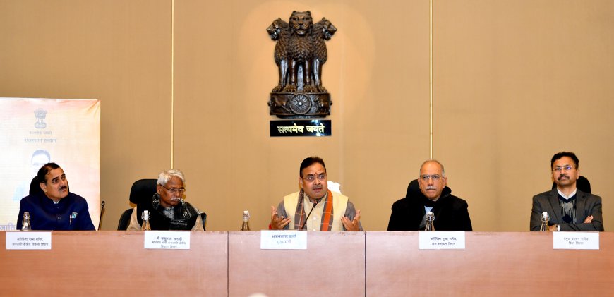 अहम सुझावों का विश्लेषण कर बजट में किया जाएगा शामिल