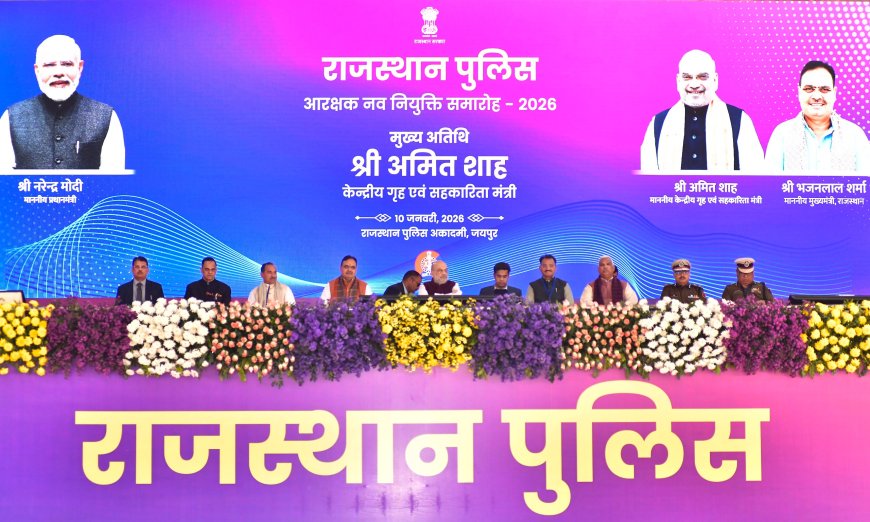 बिना सिफारिश और बिना खर्चे के युवाओं को मिल रही नौकरी’