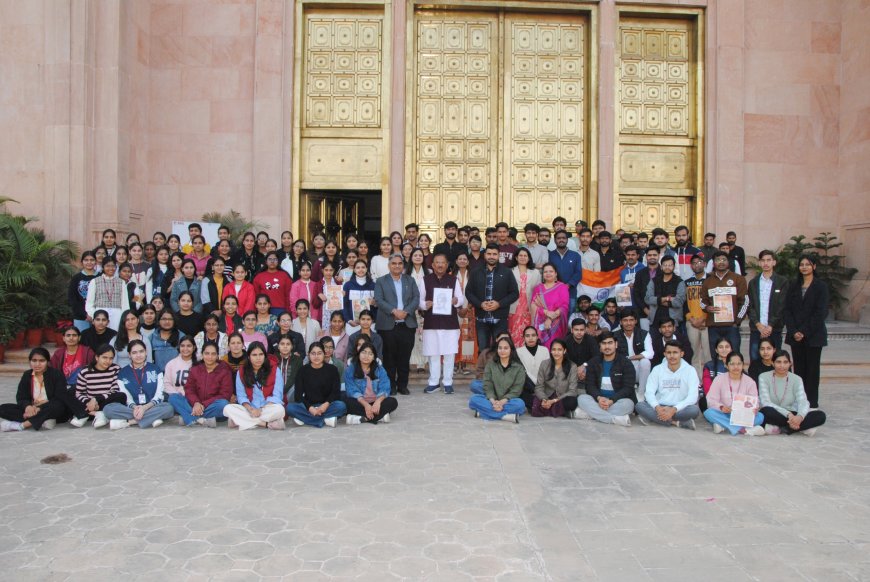 युवा दिवस पर युवाओं ने देखी विधान सभा