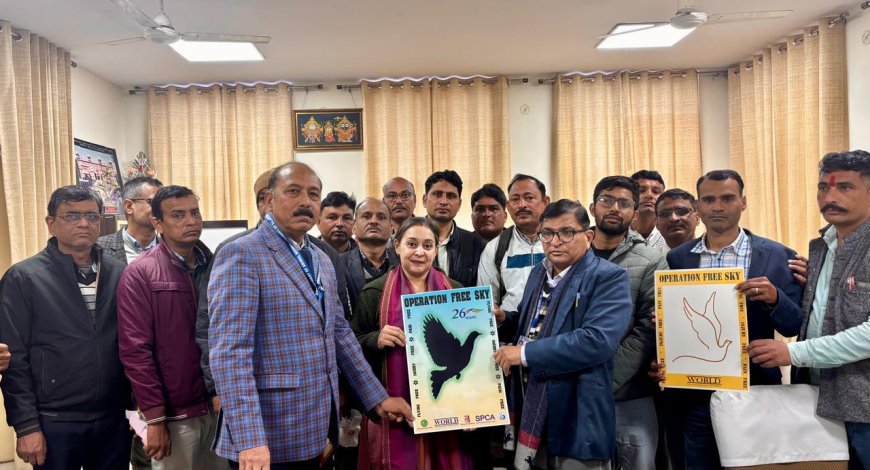 ifjUnksa ds fy, ^vkWijs'ku Ýh LdkbZ*