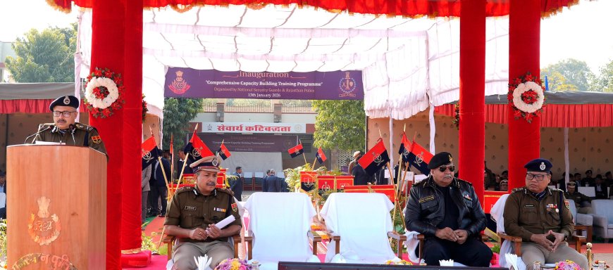 संपूर्ण सुरक्षा संवर्धन प्रशिक्षण कार्यक्रम की हुई शुरुआत