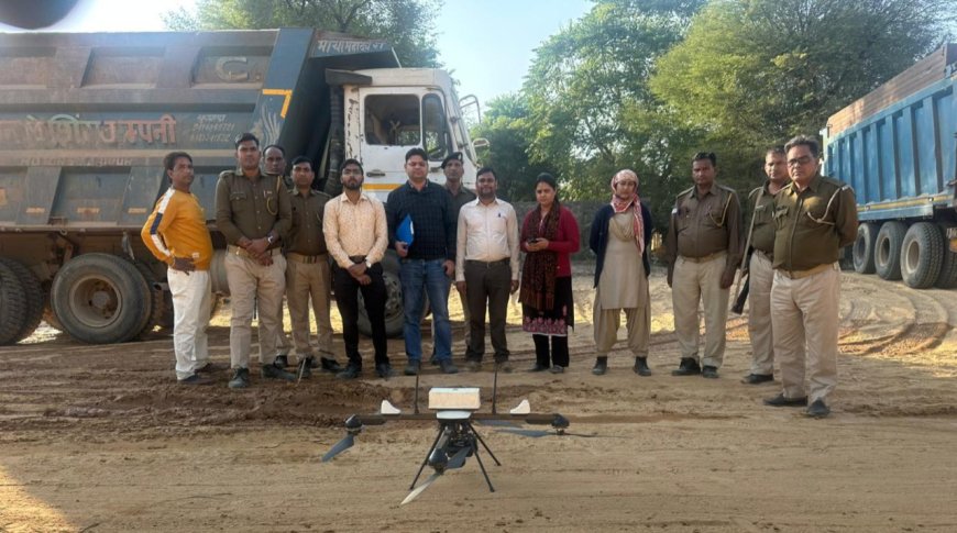 ड्रोन सर्वे में स्टोन क्रेशर यूनिट्स के स्टॉक में अनियमितता का खुलासा