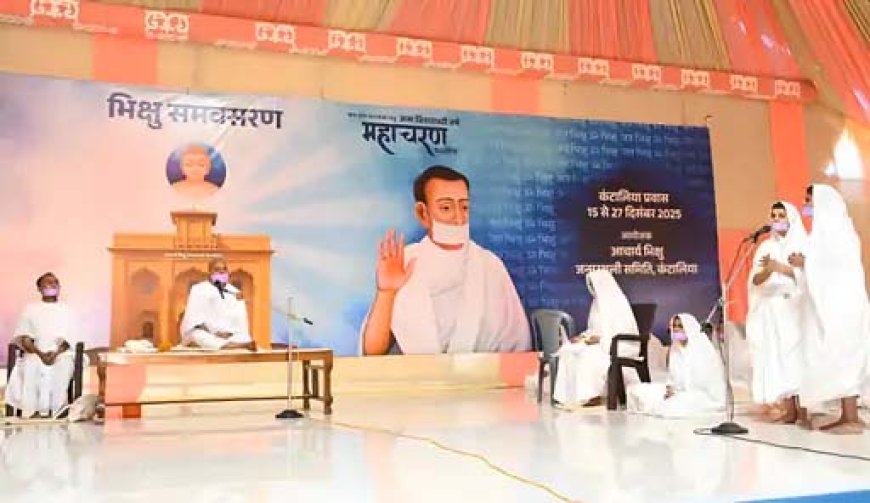 ज्ञानार्जन का सशक्त माध्यम है साहित्य संपदा : आचार्य महाश्रमण