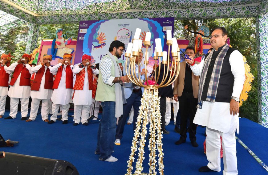 जयपुर लिटरेचर फेस्टिवल राजस्थान ज्ञान, कला और संस्कृति की पुण्यभूमि