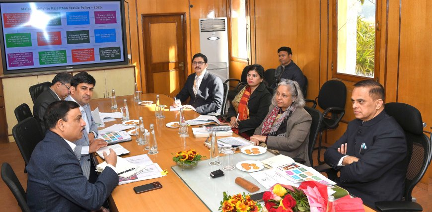 राजस्थान में न्यू एज फाइबर की अपार संभावनाएं- वस्त्र मंत्रालय
