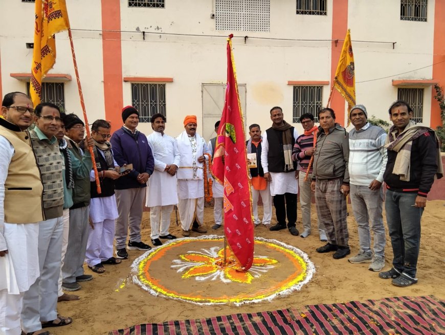 भारतीय संस्कृति के प्रति जागरूक बने