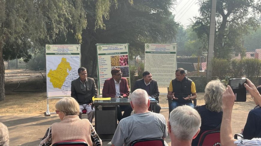 एग्रो टूरिज्म के जरिए क्षेत्र के कृषि शोध व अनुसंधान से हुए रुबरु