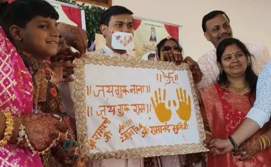 कॉलेज छात्र अब बनेगा जैन संत