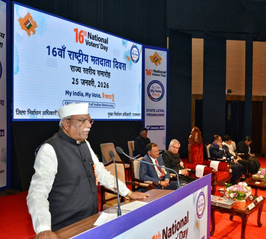 ईवीएम पर बेवजह विरोध देशहित में नहीं : बागड़े