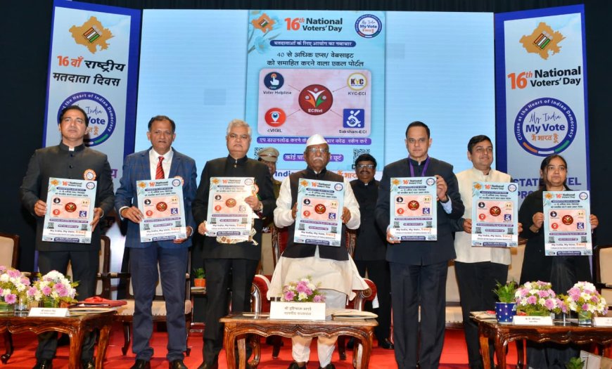 ईवीएम पर बेवजह विरोध देशहित में नहीं : बागड़े