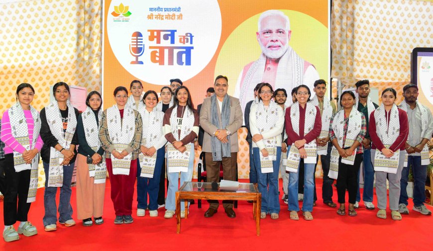 राष्ट्रीय मतदाता दिवस पर नव मतदाताओं का सम्मान