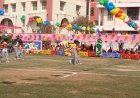 वार्षिक खेल दिवस के अवसर पर बच्चों ने उत्साहपूर्वक भाग लिया