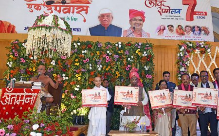 “हर मास एक उपवास” को बताया जीवन साधना