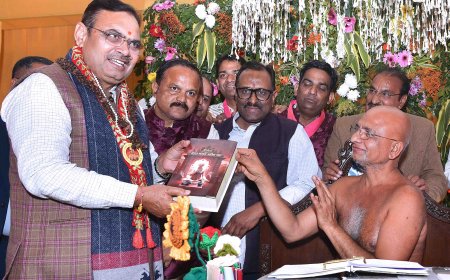 हमारी संस्कृति में संतों और मुनियों का अहम योगदान: भजनलाल शर्मा