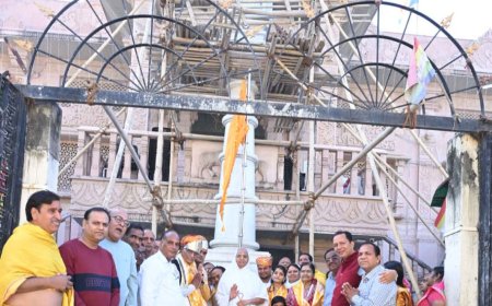 वार्षिक उत्सव का शुभारंभ