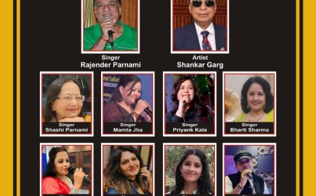 गीतों भरी शाम “रस रंग बरसे” का आयोजन आज