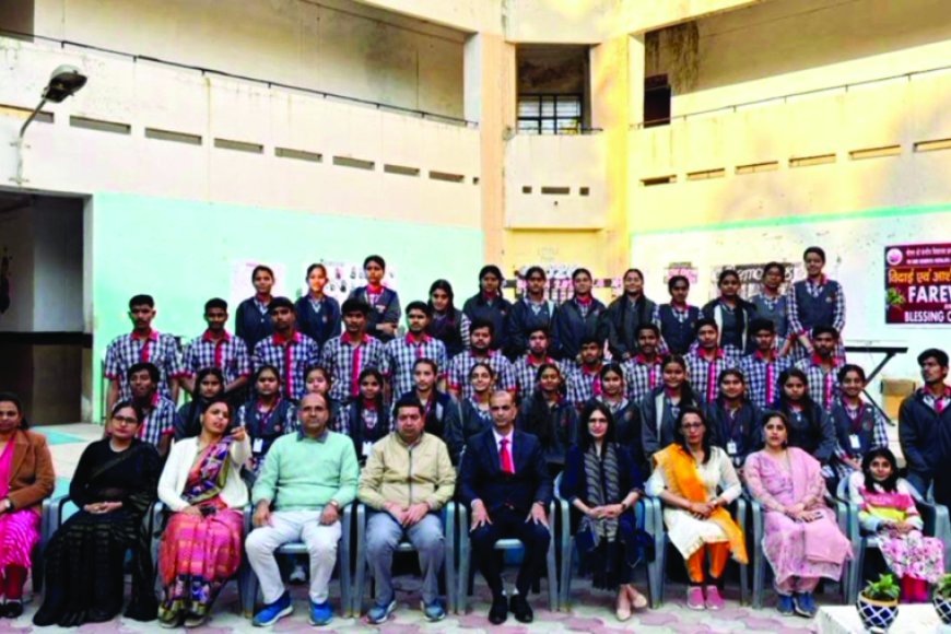 प्राचार्य ने दिया आत्मविश्वास और सफलता का मंत्र