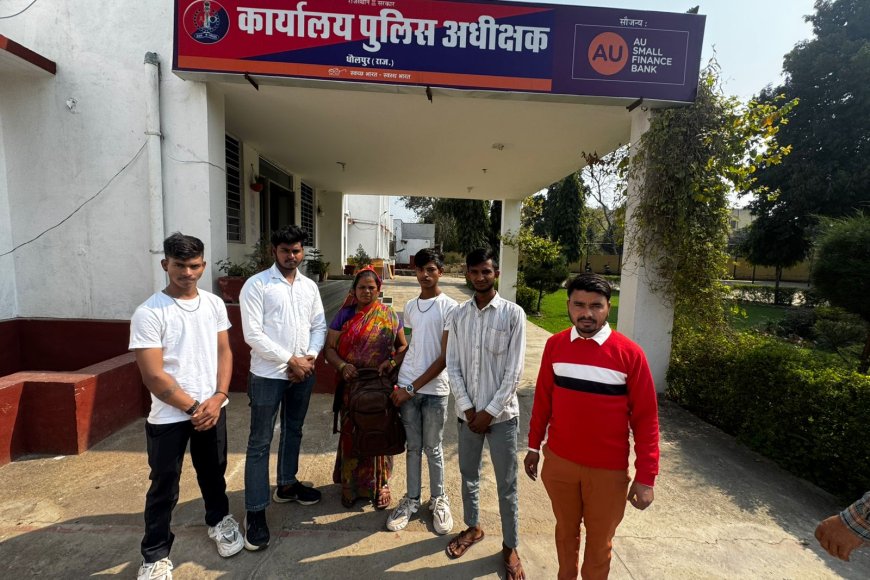 धौलपुर पुलिस ने वृद्ध महिला का खोया बैग लौटाया