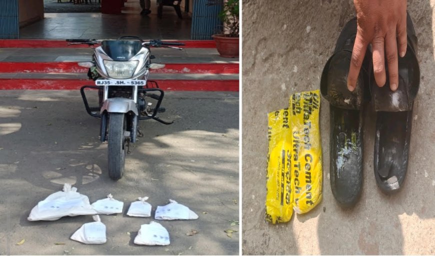 ऑपरेशन चक्रव्युह: चप्पलों के सोल में छिपी थी मौत