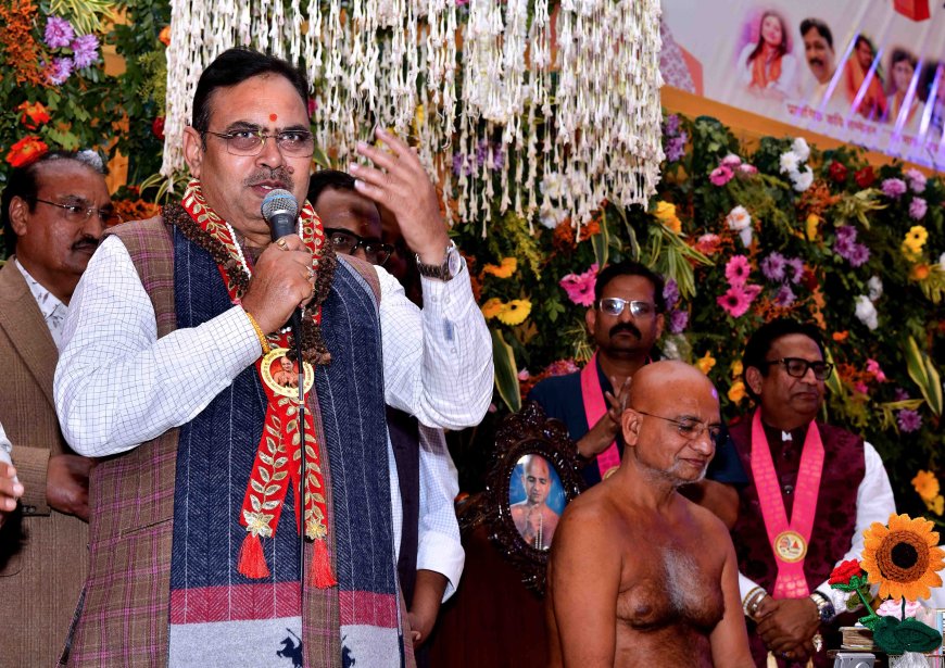 हमारी संस्कृति में संतों और मुनियों का अहम योगदान: भजनलाल शर्मा