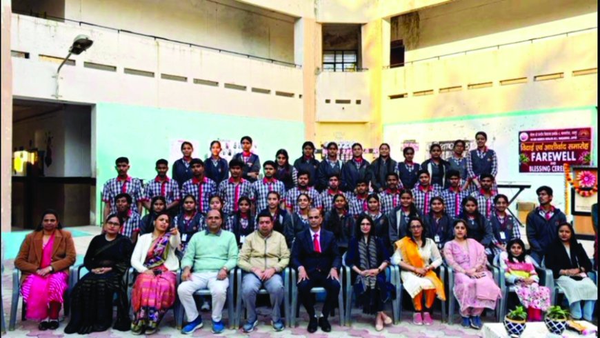 प्राचार्य ने दिया आत्मविश्वास और सफलता का मंत्र