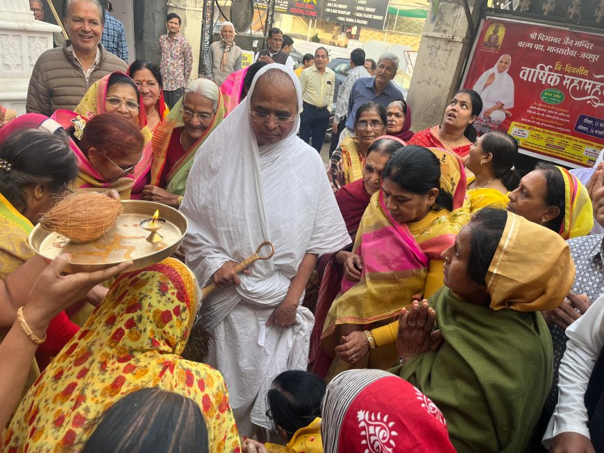 भगवान सबको अवसर देता है - आर्यिका नन्दीश्वर मति