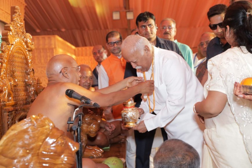 विश्व का कल्याण अहिंसा, बहुलवाद और लोभहीनता के मार्ग में निहित है:: भागवत